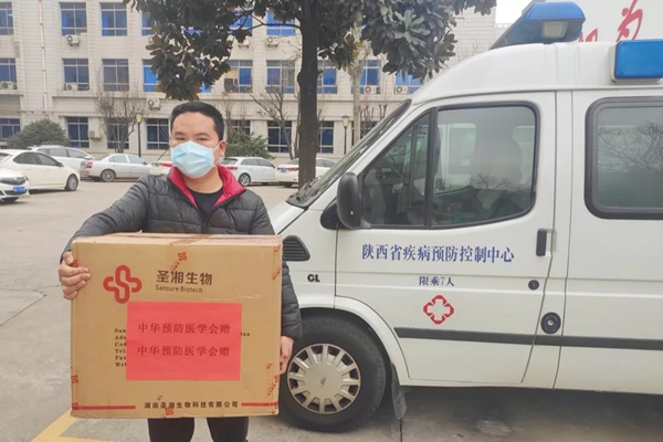 MG电子游戏(中国集团)官方网站