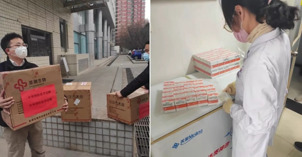 MG电子游戏(中国集团)官方网站