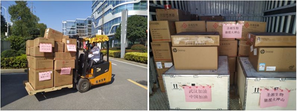 MG电子游戏(中国集团)官方网站