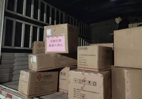 MG电子游戏(中国集团)官方网站