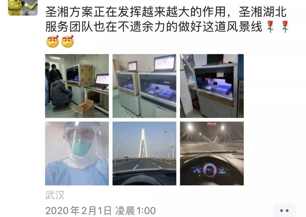 MG电子游戏(中国集团)官方网站