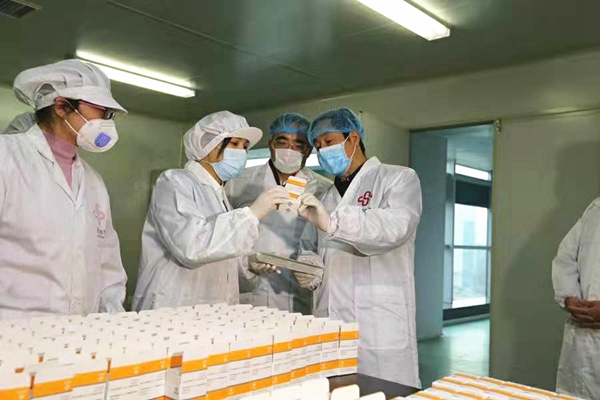 MG电子游戏(中国集团)官方网站