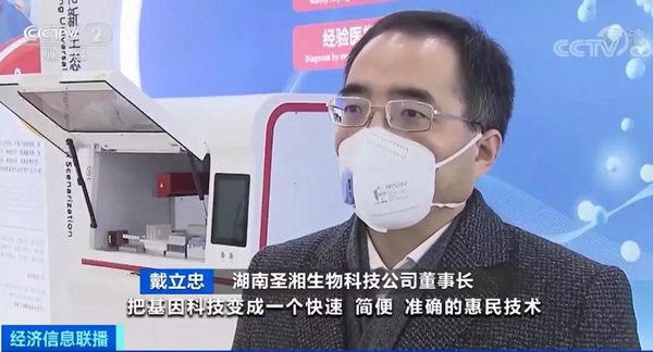 MG电子游戏(中国集团)官方网站