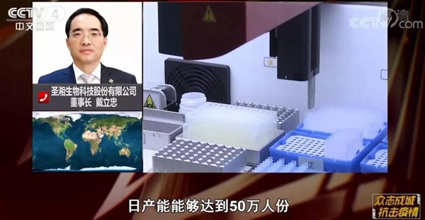 MG电子游戏(中国集团)官方网站