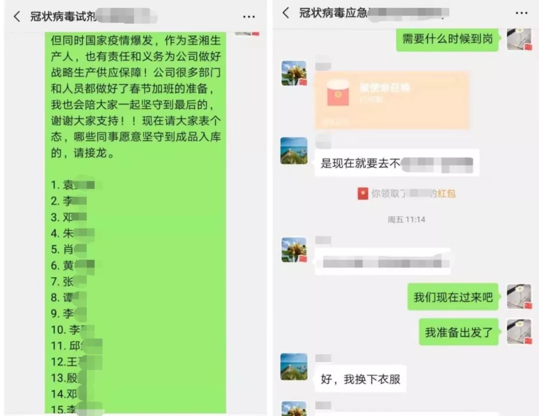 MG电子游戏(中国集团)官方网站