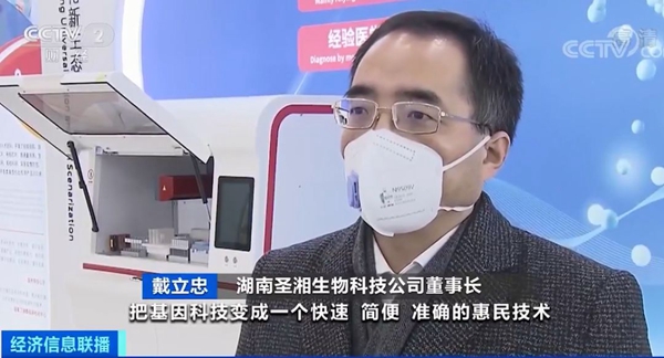 MG电子游戏(中国集团)官方网站