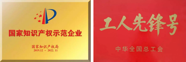 MG电子游戏(中国集团)官方网站