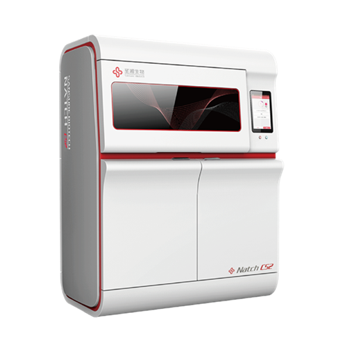 MG电子游戏(中国集团)官方网站