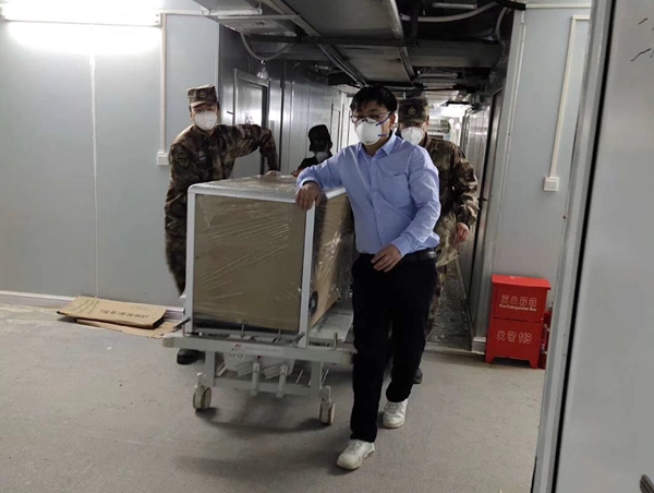 MG电子游戏(中国集团)官方网站