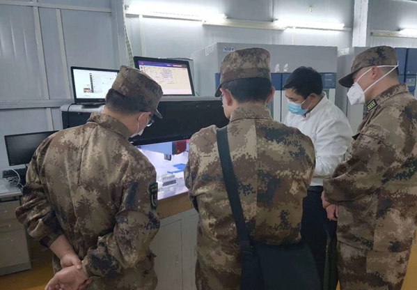 MG电子游戏(中国集团)官方网站