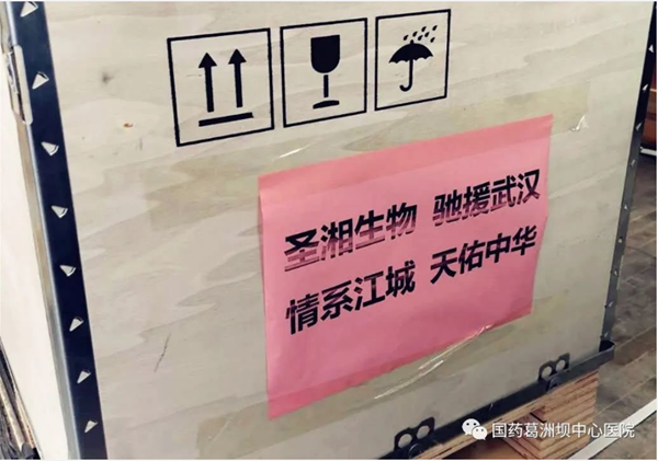 MG电子游戏(中国集团)官方网站