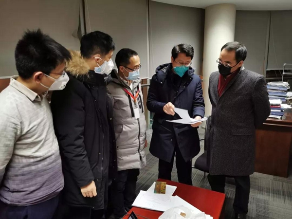 MG电子游戏(中国集团)官方网站