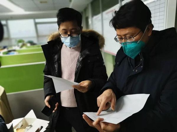 MG电子游戏(中国集团)官方网站