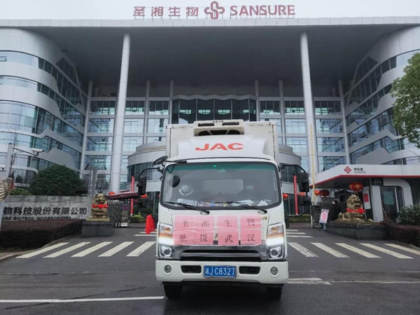 MG电子游戏(中国集团)官方网站