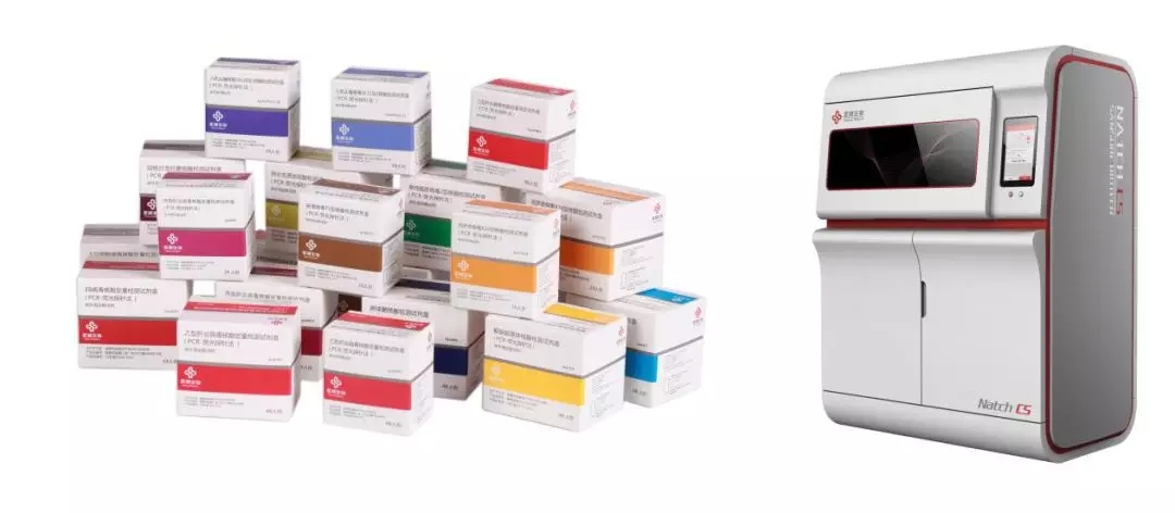 MG电子游戏(中国集团)官方网站