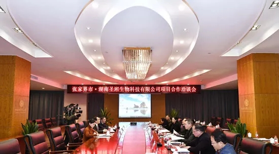 MG电子游戏(中国集团)官方网站