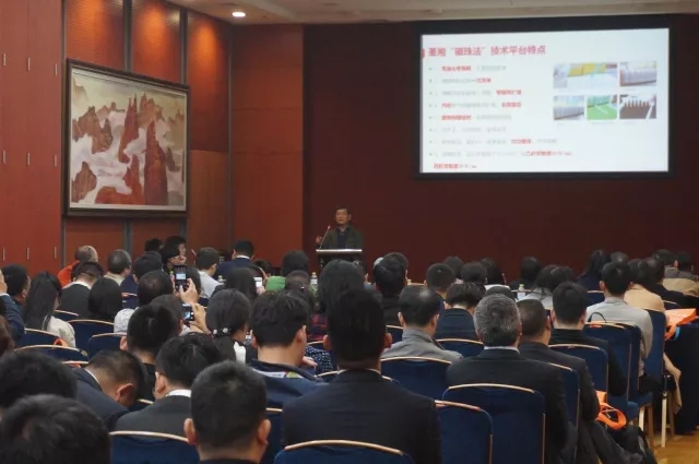 MG电子游戏(中国集团)官方网站