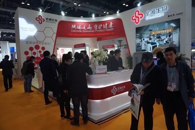 MG电子游戏(中国集团)官方网站