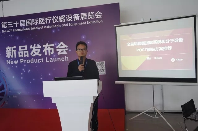 MG电子游戏(中国集团)官方网站