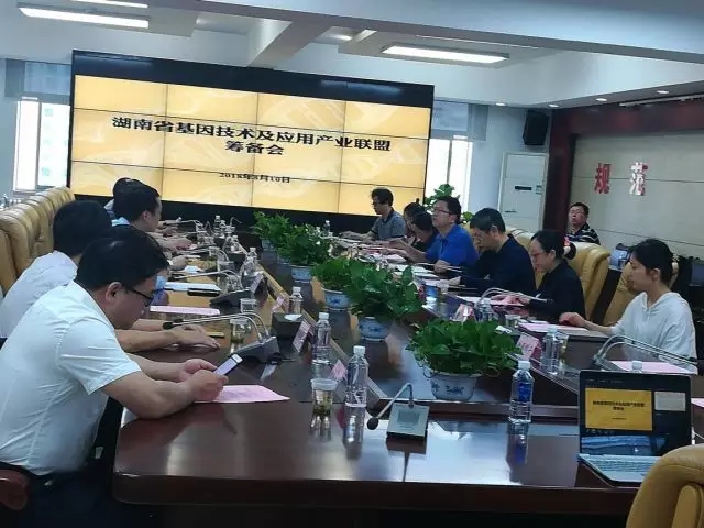 MG电子游戏(中国集团)官方网站