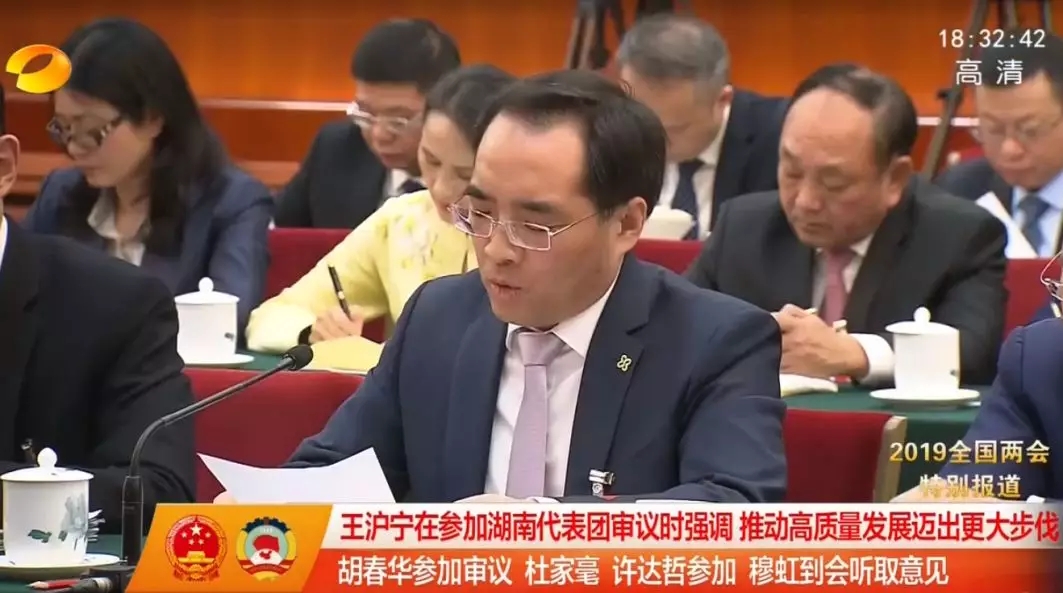 MG电子游戏(中国集团)官方网站