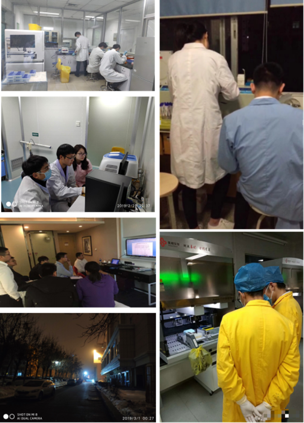 MG电子游戏(中国集团)官方网站