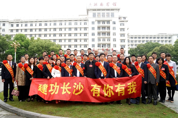 MG电子游戏(中国集团)官方网站