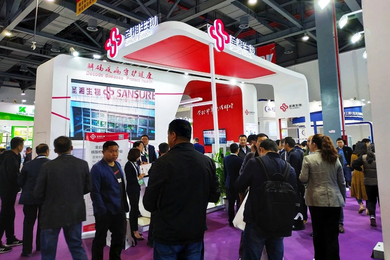 MG电子游戏(中国集团)官方网站