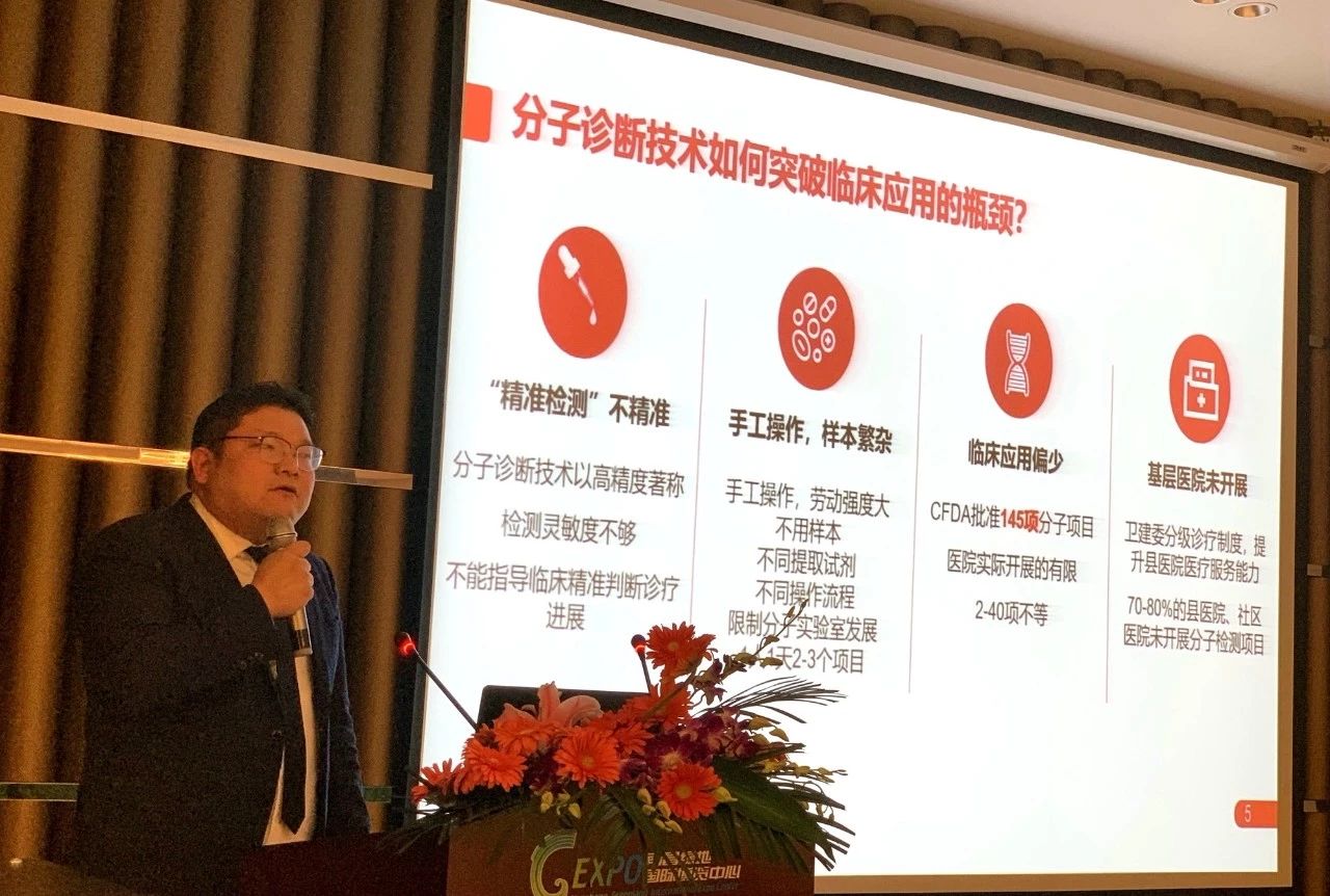 MG电子游戏(中国集团)官方网站