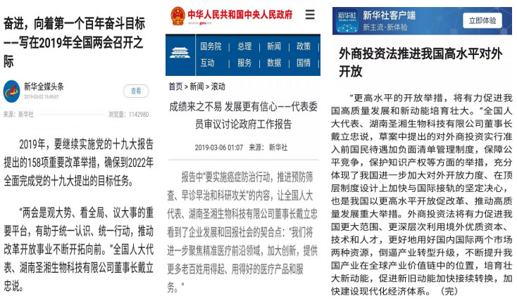 MG电子游戏(中国集团)官方网站