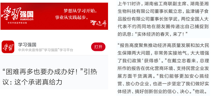 MG电子游戏(中国集团)官方网站