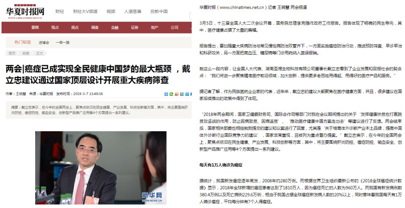 MG电子游戏(中国集团)官方网站