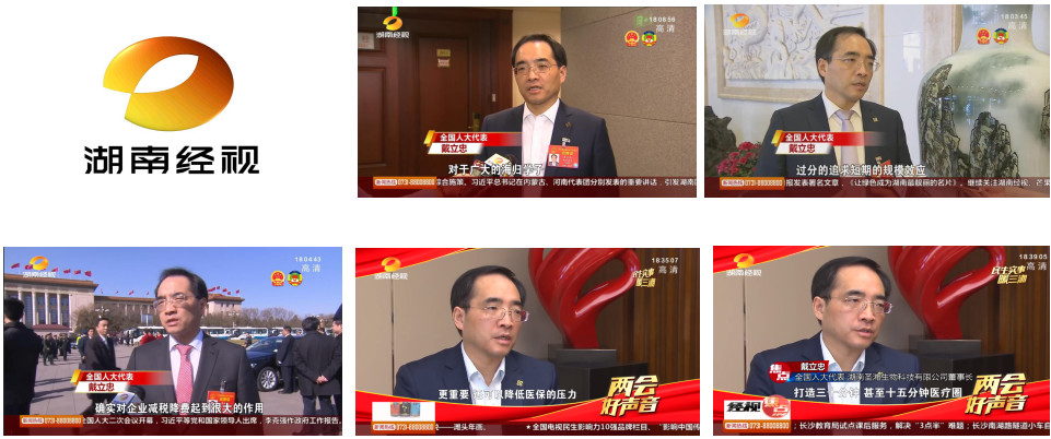 MG电子游戏(中国集团)官方网站