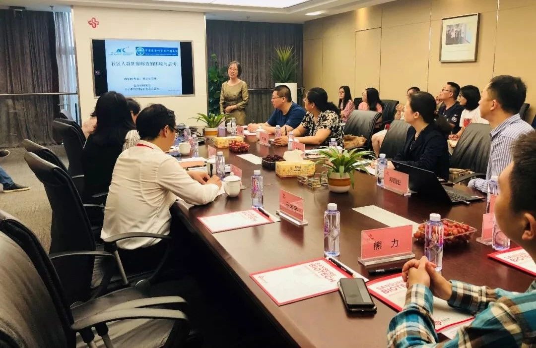 MG电子游戏(中国集团)官方网站