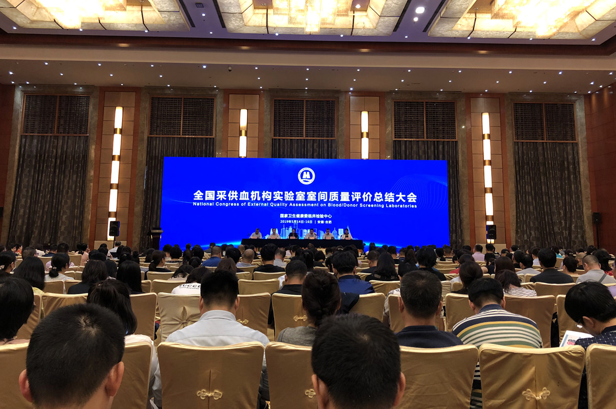 MG电子游戏(中国集团)官方网站