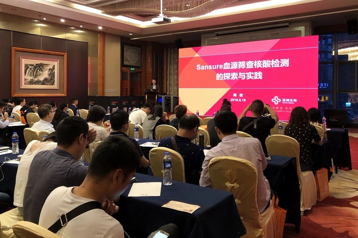 MG电子游戏(中国集团)官方网站