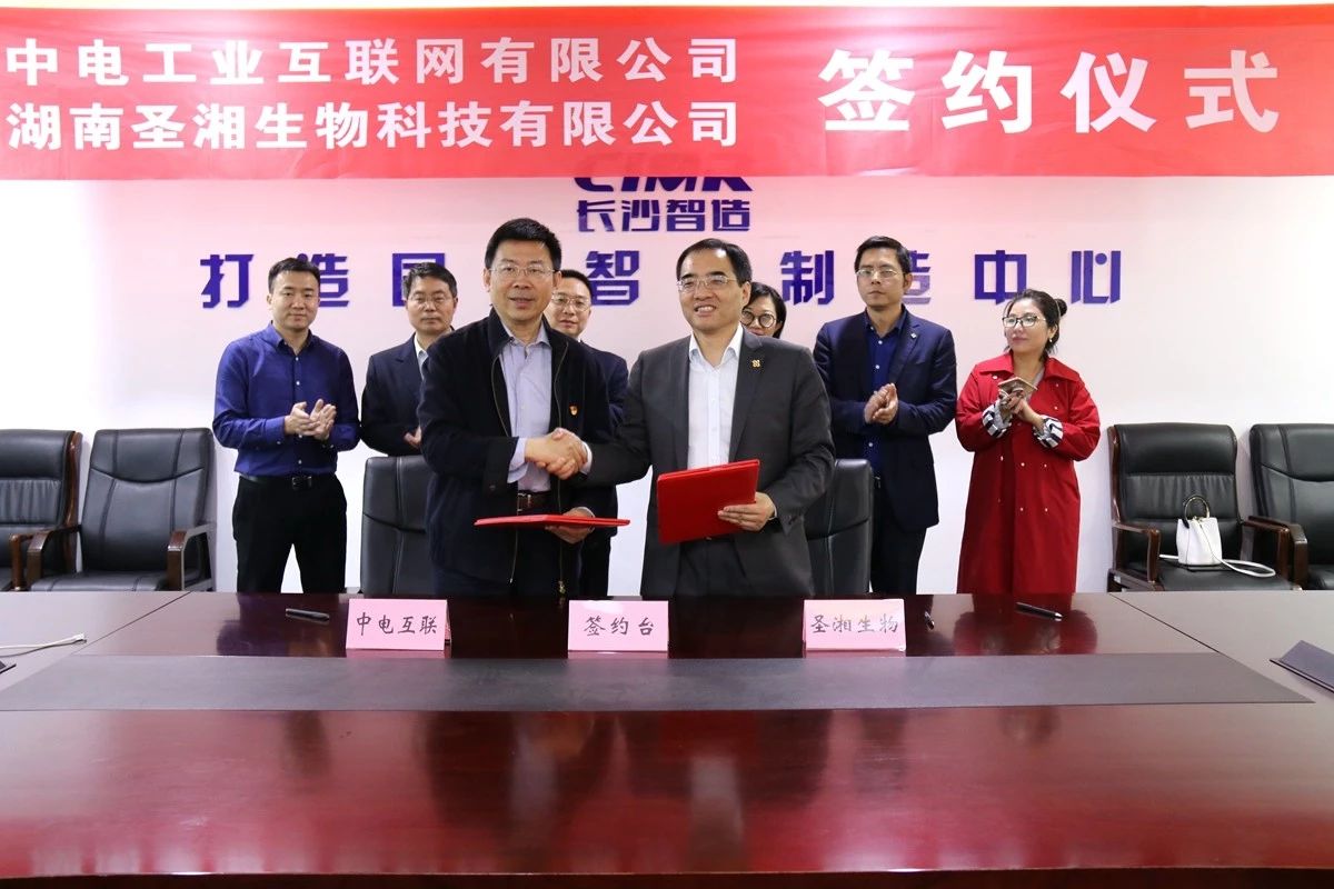 MG电子游戏(中国集团)官方网站