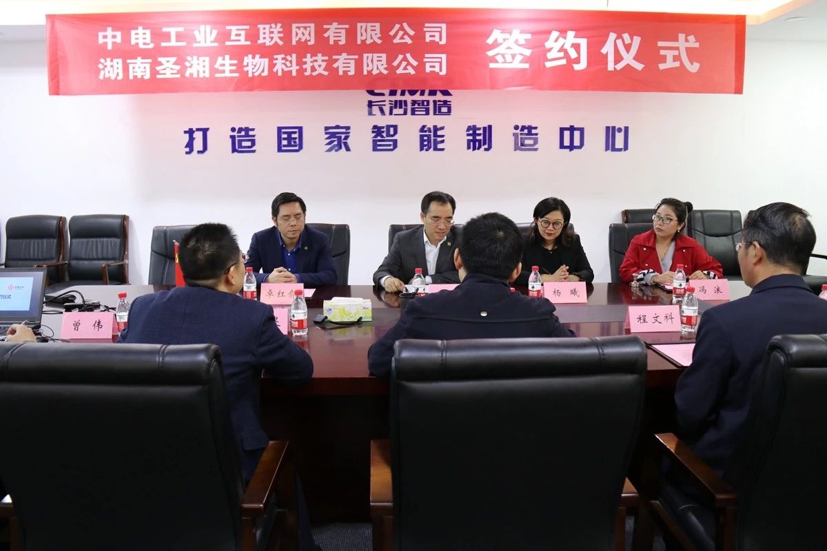 MG电子游戏(中国集团)官方网站