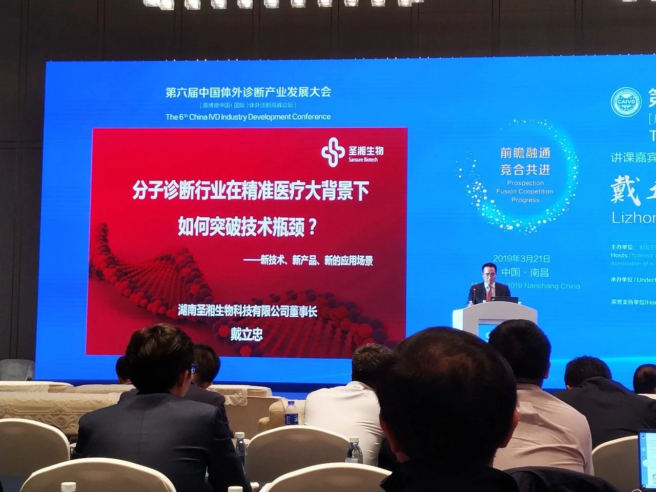 MG电子游戏(中国集团)官方网站