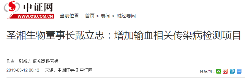 MG电子游戏(中国集团)官方网站