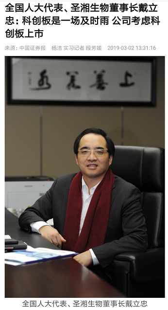 MG电子游戏(中国集团)官方网站