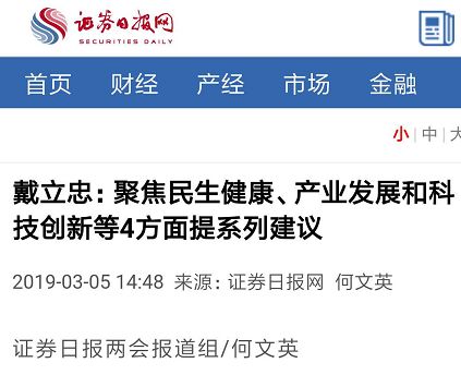 MG电子游戏(中国集团)官方网站