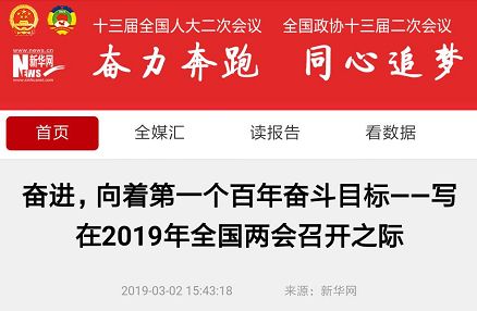 MG电子游戏(中国集团)官方网站