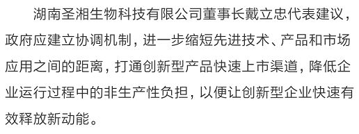 MG电子游戏(中国集团)官方网站