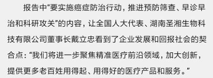 MG电子游戏(中国集团)官方网站