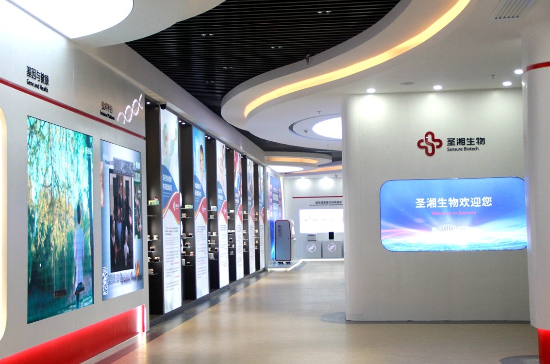 MG电子游戏(中国集团)官方网站