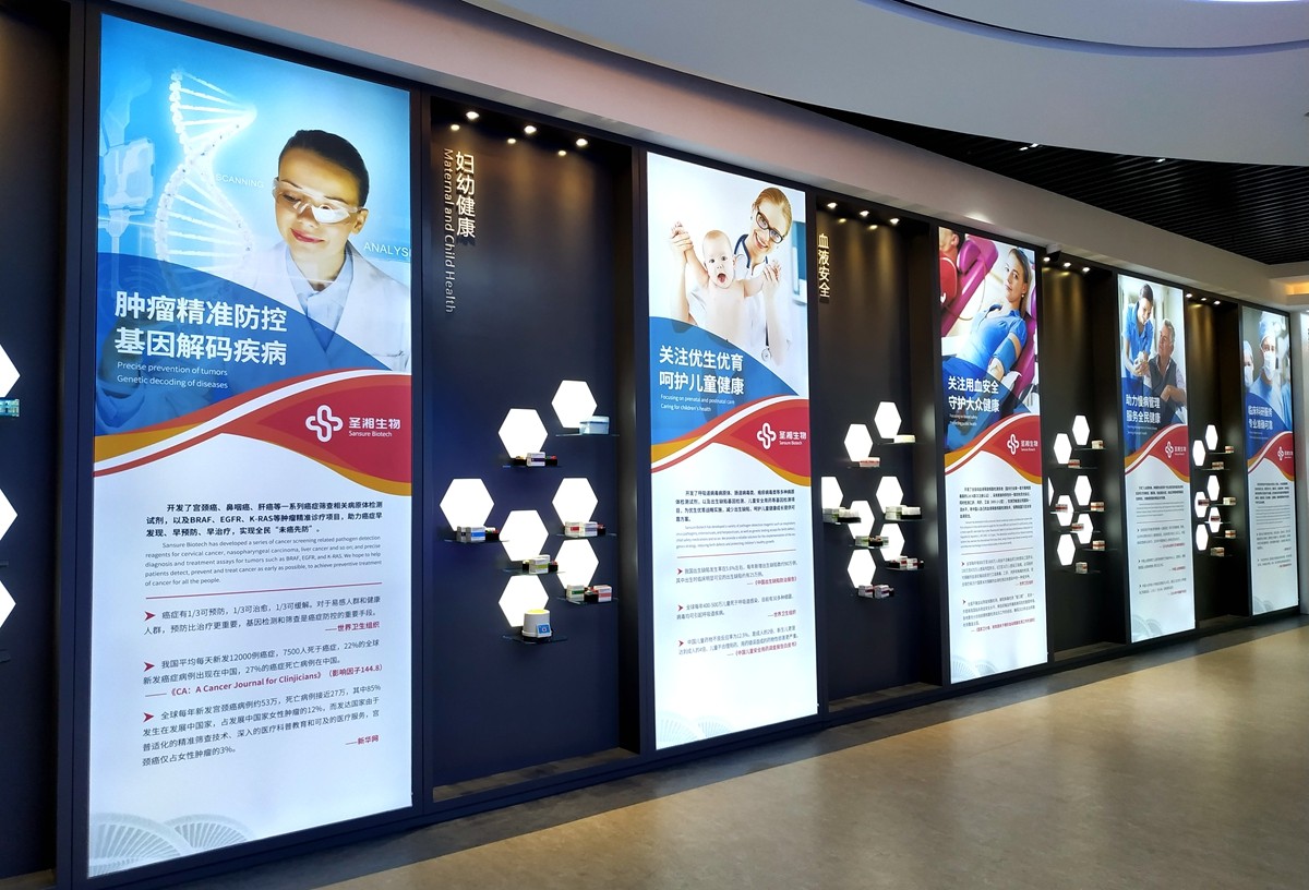 MG电子游戏(中国集团)官方网站