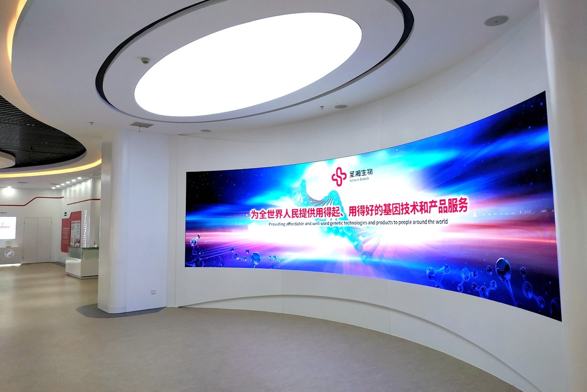 MG电子游戏(中国集团)官方网站