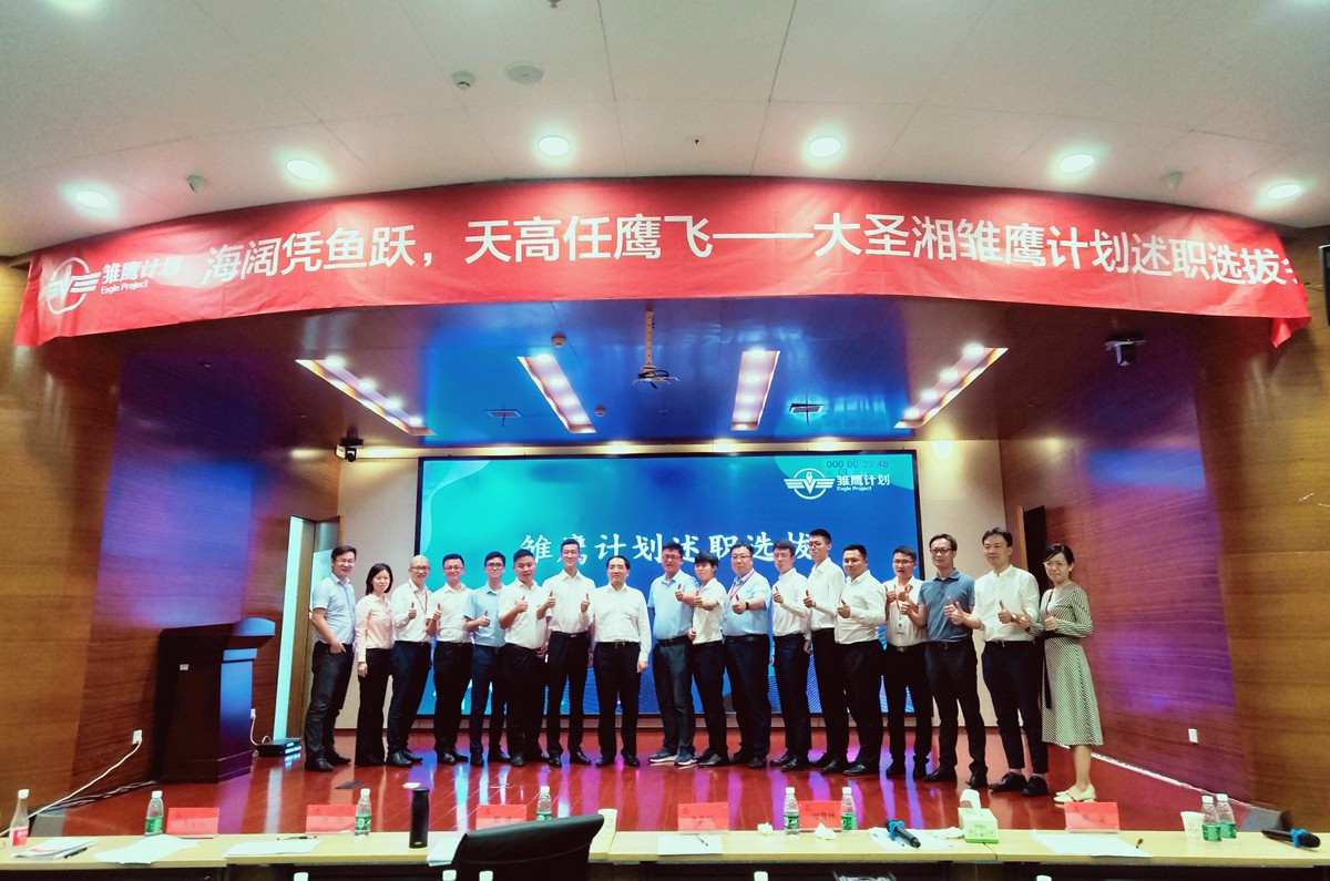 MG电子游戏(中国集团)官方网站