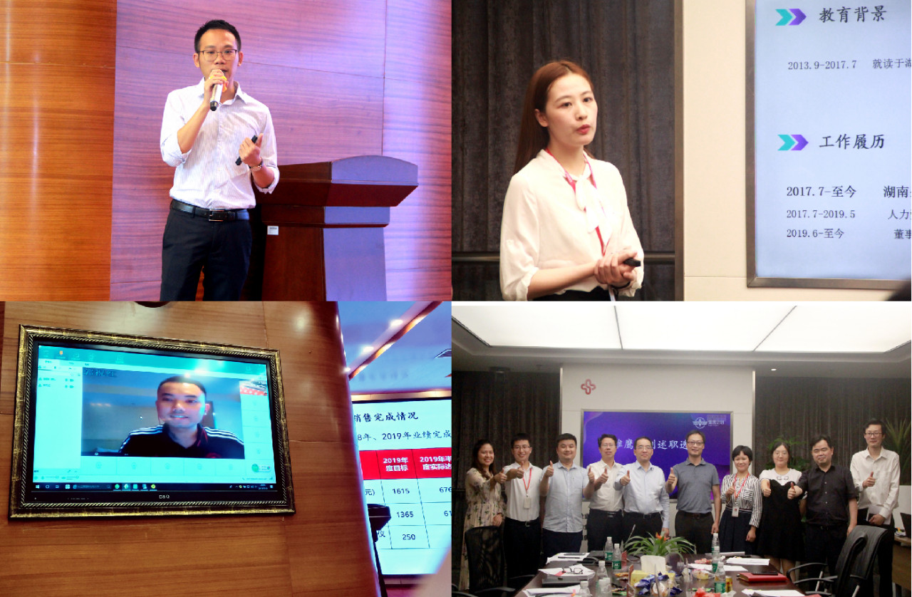 MG电子游戏(中国集团)官方网站